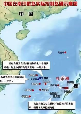 南海已经不是咱们印象中的那个南海了，如果再继续闹下去，那么菲律宾很有可能成为咱们