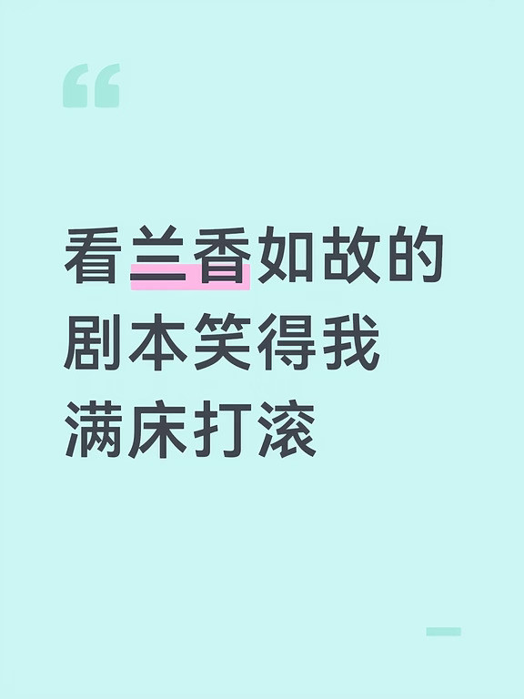 官配婚后就是很好磕啊啊啊啊啊