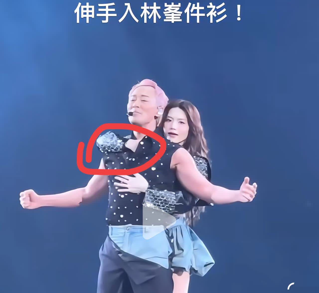现在全网最难受的人应该是张馨月了吧她估计也没想到同样是演唱会，别人演唱会