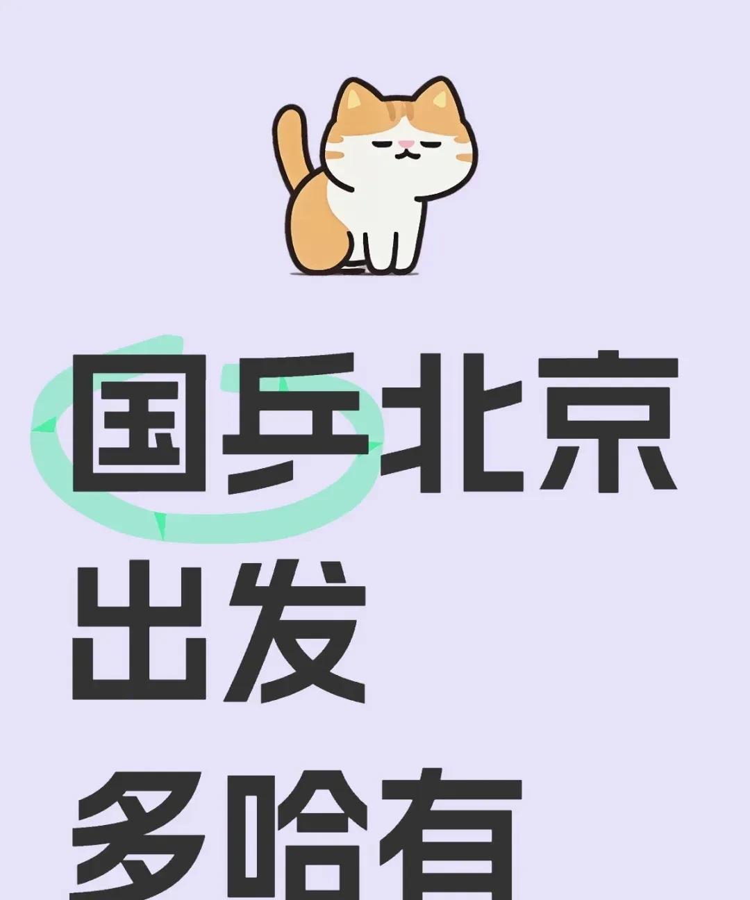 2，昨天大胖带着两个儿子一起游玩海洋馆，亲子活动，享受生活，陪伴家人[爱心][爱