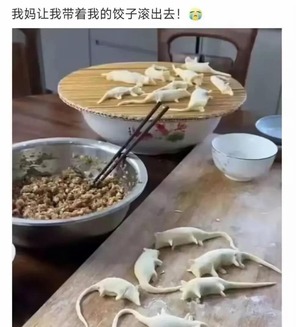 没把你打出去，你妈已经很伟大了[捂脸哭][捂脸哭][捂脸哭][捂脸哭]
