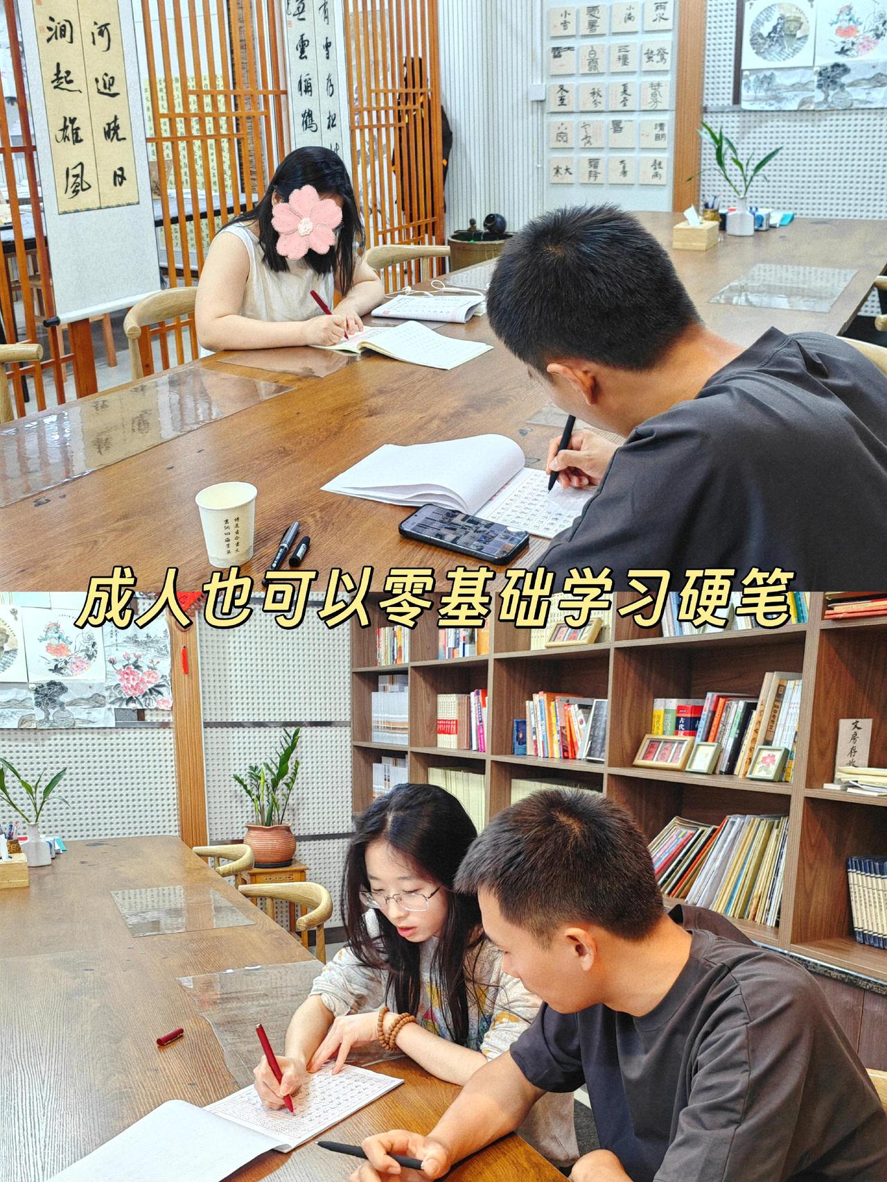 成人书法书画毛笔字vlog日常