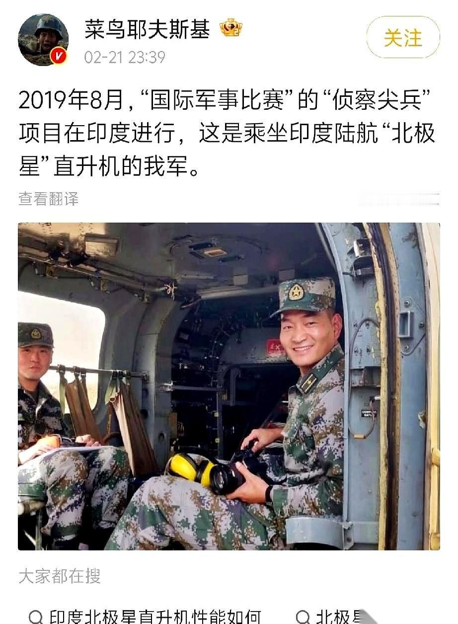 真不是我夸张，有些场面，比真刀真枪上战场还考验心脏。说的就是咱们的战士，一脸平