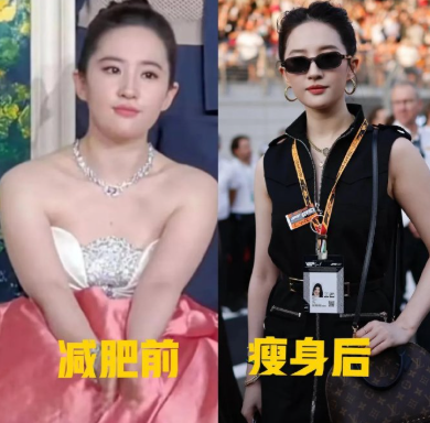 刘亦菲啊刘亦菲，你胆子也太大了吧，都已经38岁的人了，竟然还会说减肥就减肥