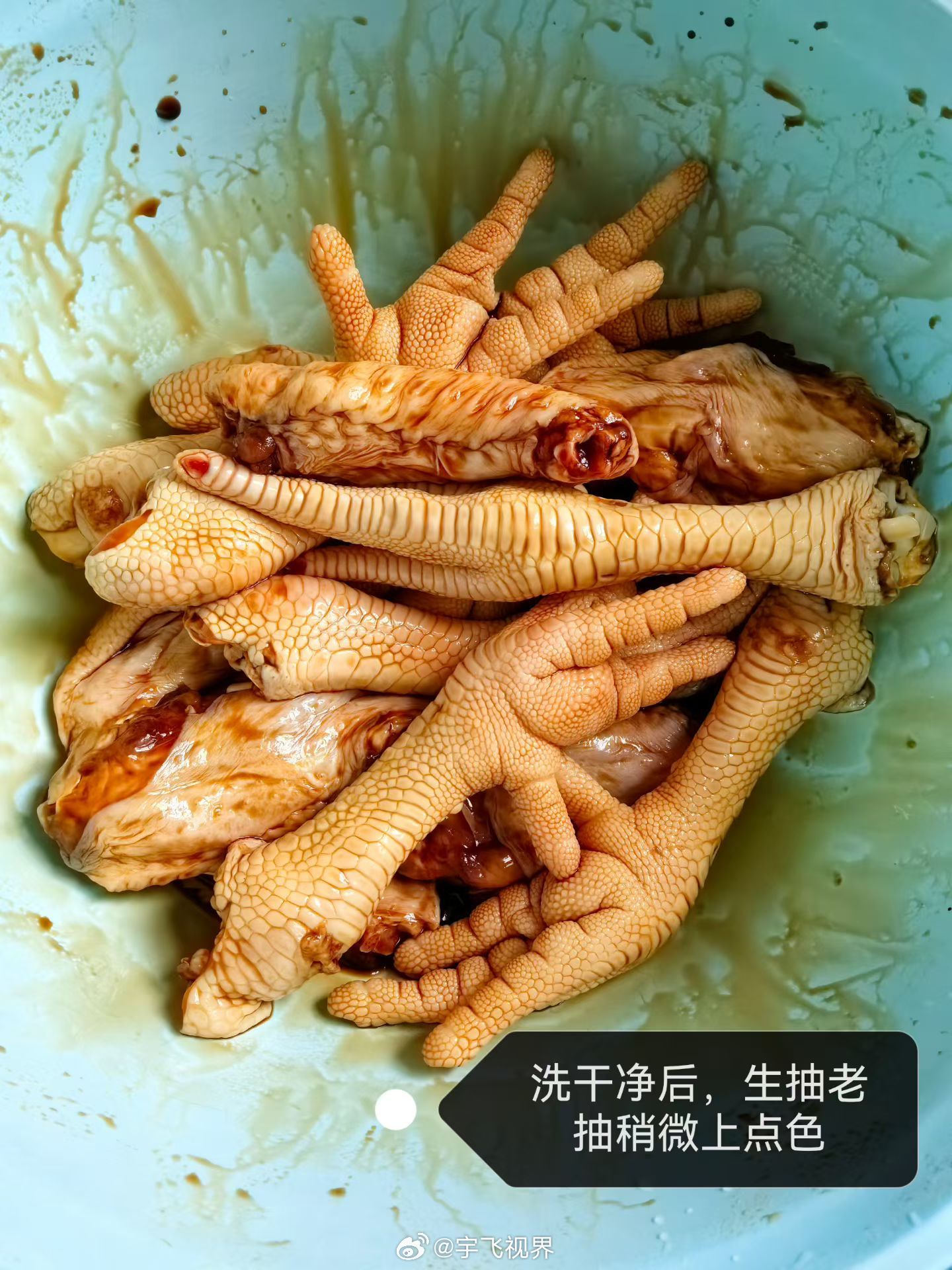 下厨房我也是专业的