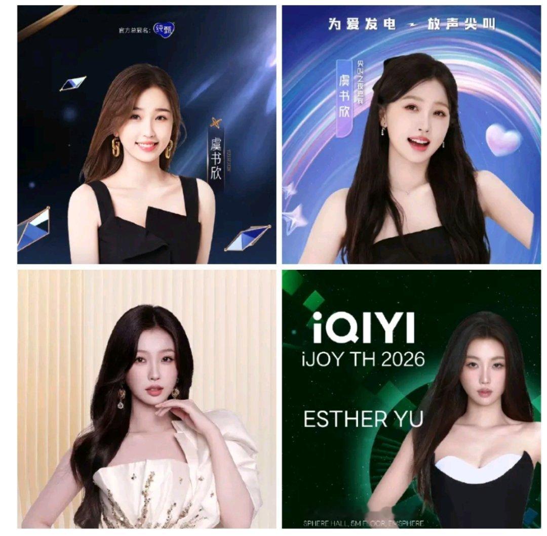 越来越女王了​​​