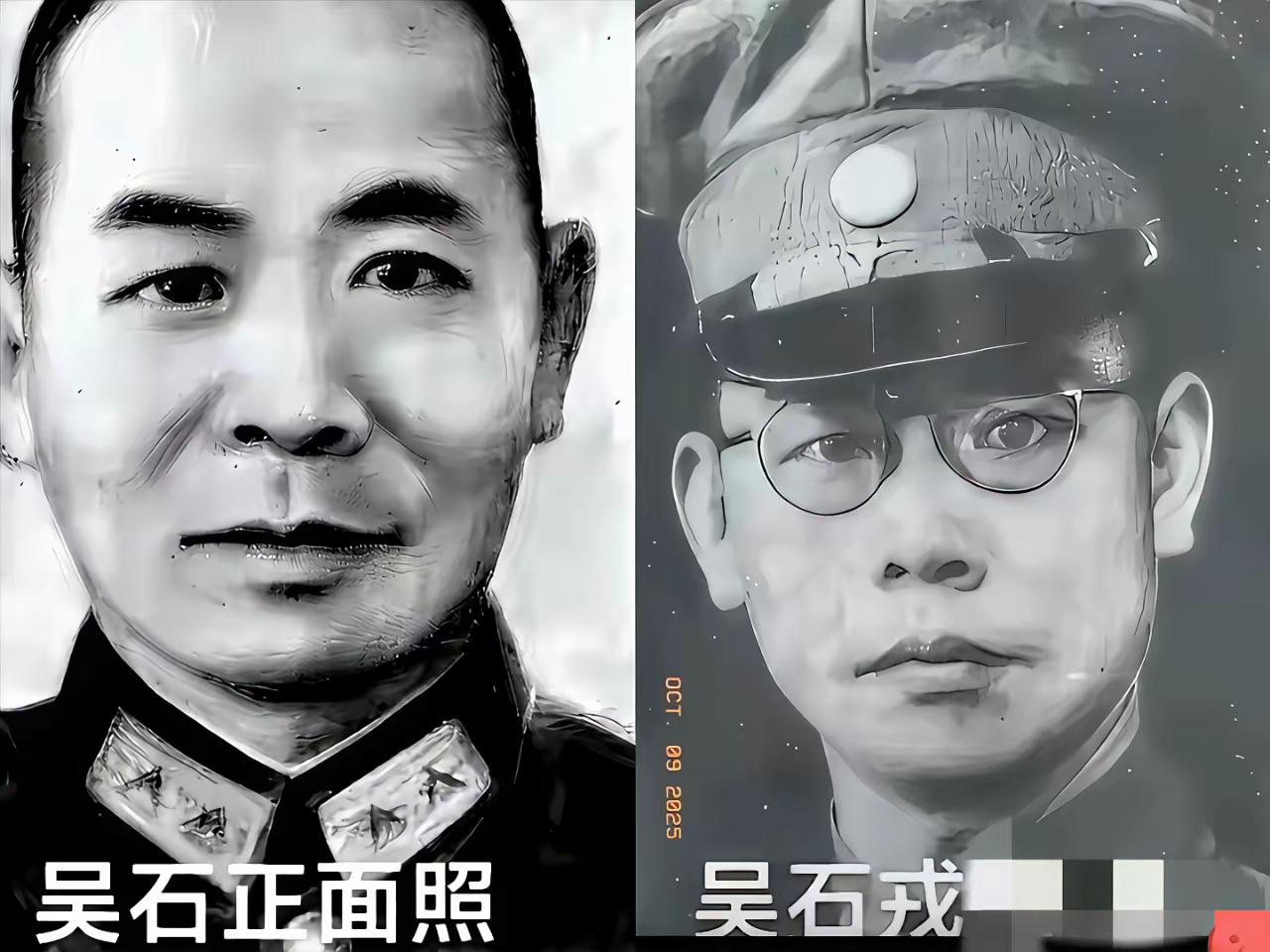 吴石的后人有点意思​​​​明明父亲是潜伏台湾的烈士，儿子吴韶成在河南却格外低调