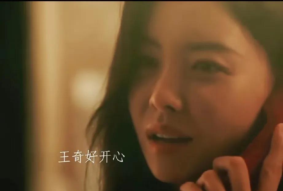 《扫毒风暴》王辉醒了，林强峰打来电话说要送王辉一个大礼！在妹妹王奇细心照顾下，