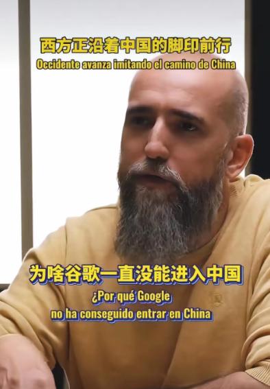 2010年，中国要求数据留本地，谷歌掉头就走。2018年，欧盟也要求数据留本地—