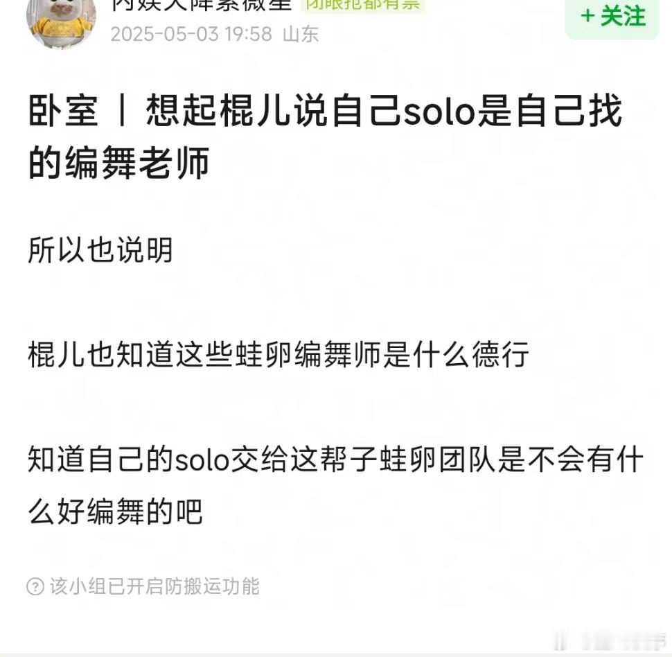 我的宝宝🥹​​​