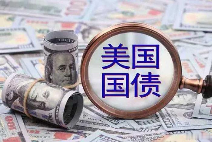 惊天窟窿捂不住了！美国国债突破39万亿，彻底陷入还不清、还不起、不敢还的死局！
