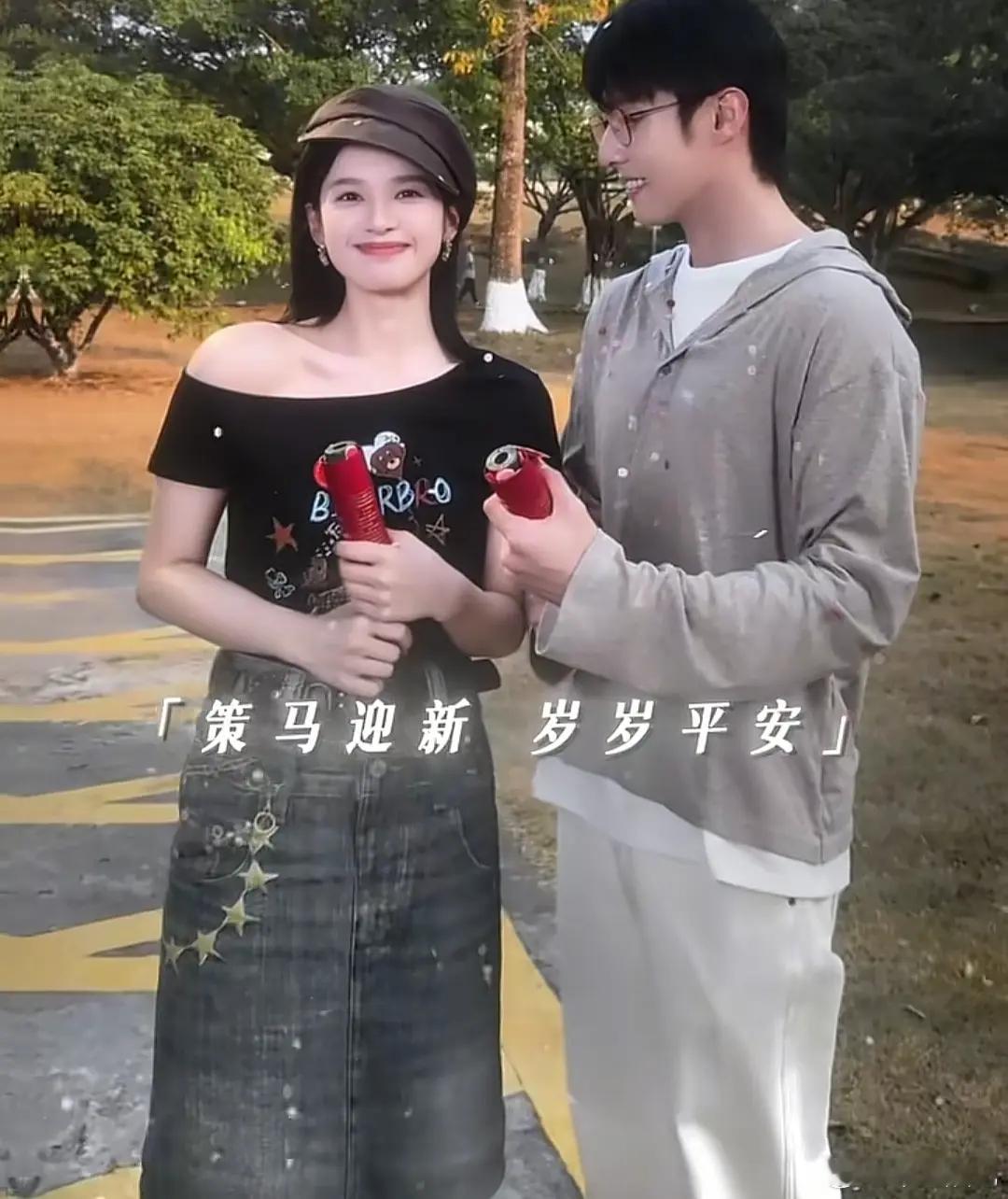 这个剧宣，从哪里开始是腰🙉