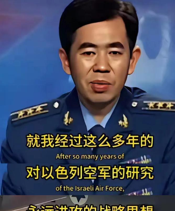 为什么以色列能打赢5次中东战争，打赢哈马斯、真主党和叙利亚，不是因为他们有多厉害