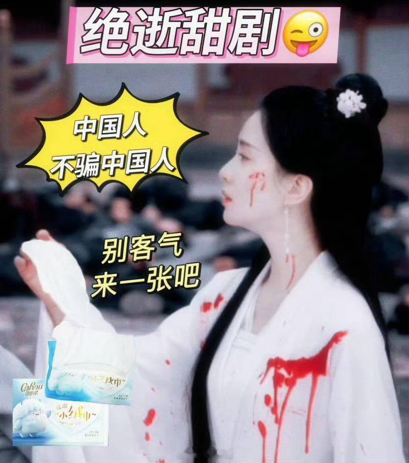 淮水竹亭结局虐的脑壳疼啊这，没想到电视剧《淮水竹亭》居然又是一部虐心剧啊，刘诗诗