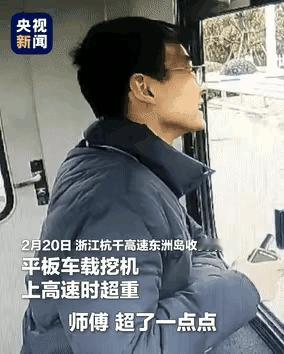 为什么是杭州？为什么是浙江？从一件小事就看出不是偶然的。浙江出了阿里巴巴