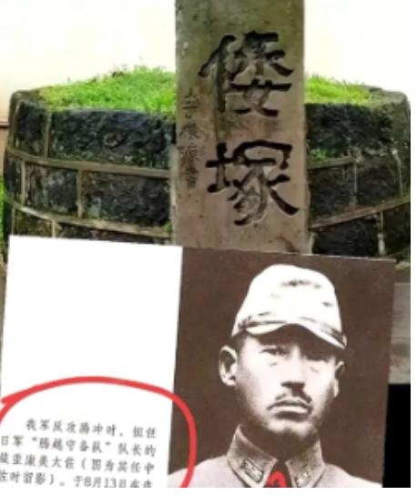 腾冲县政府第7次接到日方函件！对方提出投3.5亿修高速，想换藏重