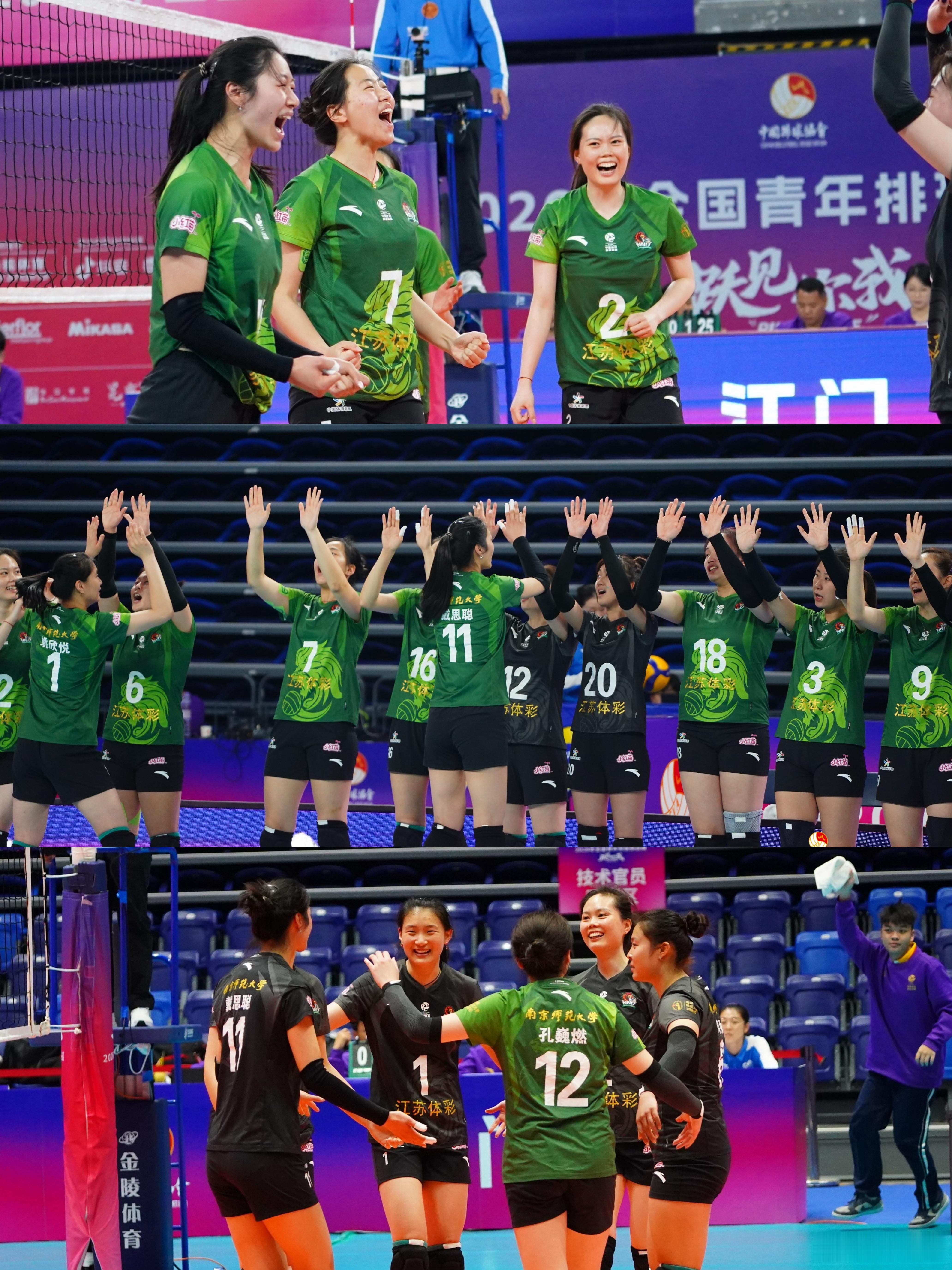 2026年全国青年排球挑战赛之旅结束啦🏐对我们南师女排来说，是一段充满意义的旅