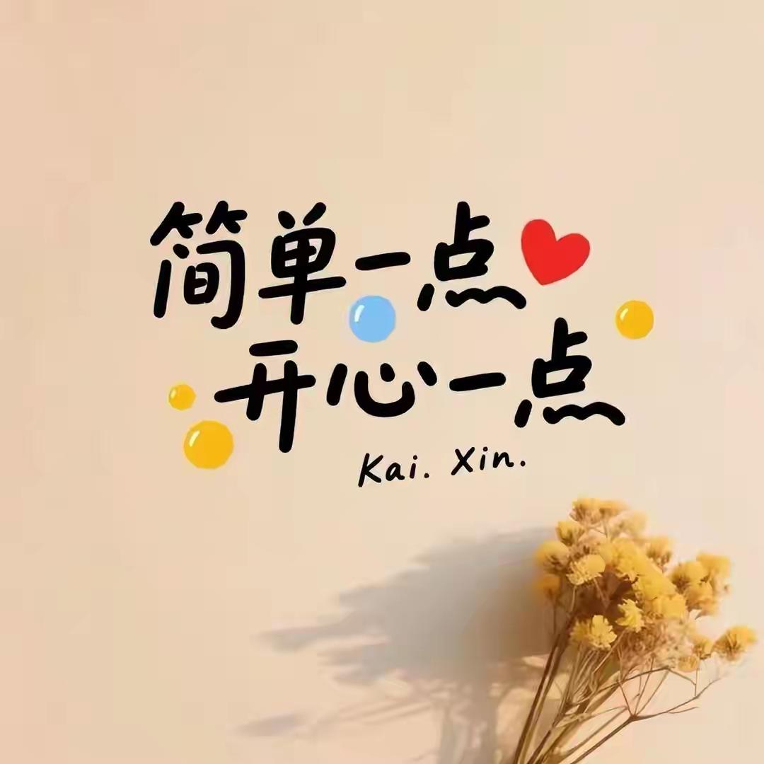 高一选科，物理不好，就得选文科吗？每年高一选科的时候，都会遇到学生或家长这样说