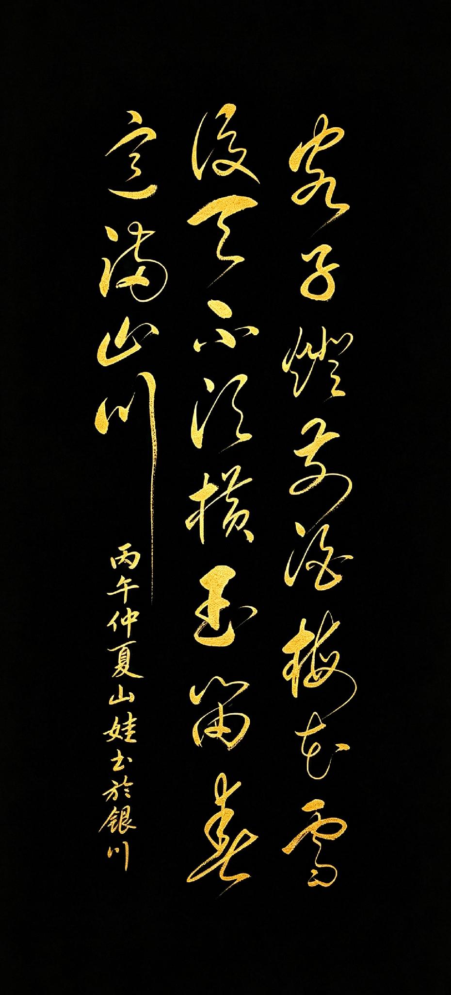  二十个字直接封神！这才是中国人骨子里的顶级浪漫！心烦静不下时，不妨读读这首小