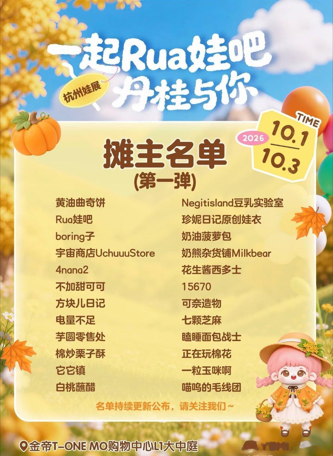 为什么不在太原[惊恐]​​​