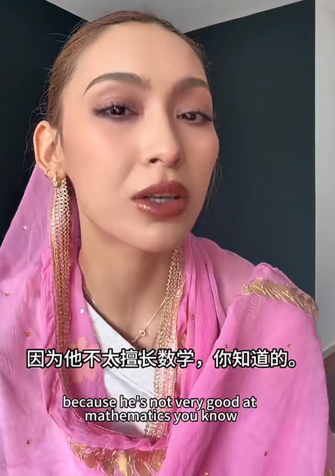 当印度妈妈得知女儿的朋友是中国人，而且是工程师后非常开心，希望她经常去家里做客，