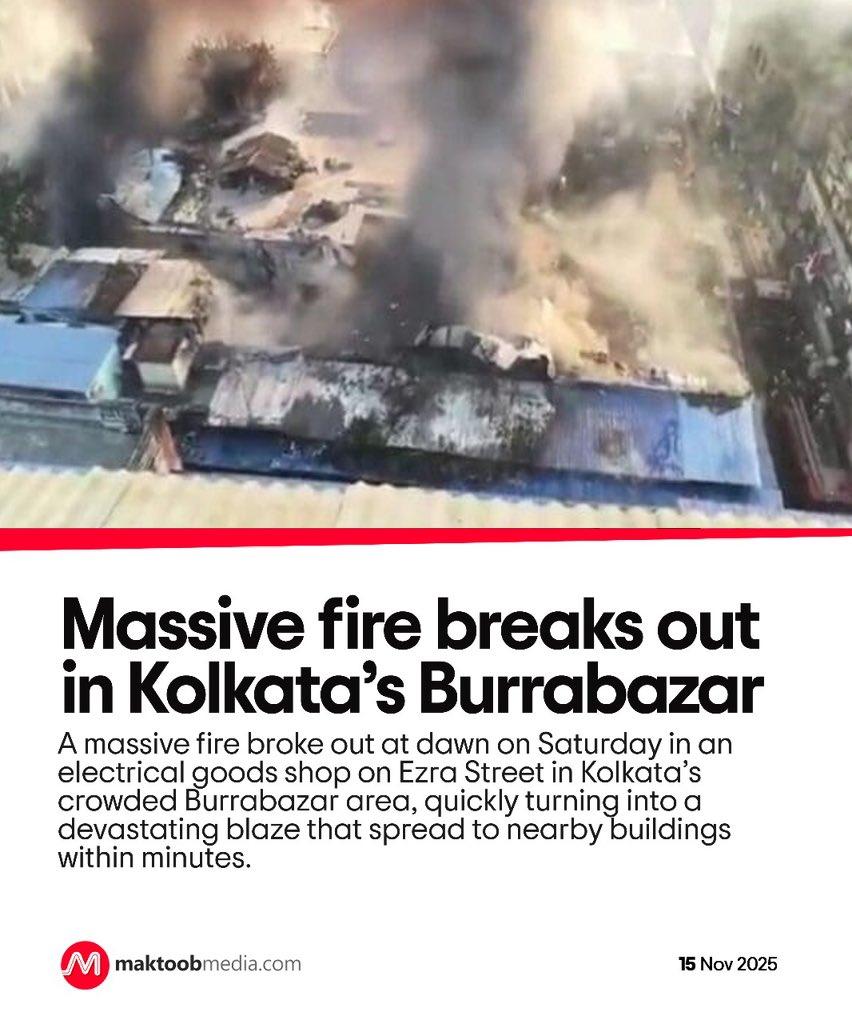 祸不单行，印度这几日连续出现炸串+烧鸟事件，而且是多个不同的地方：一处是印度