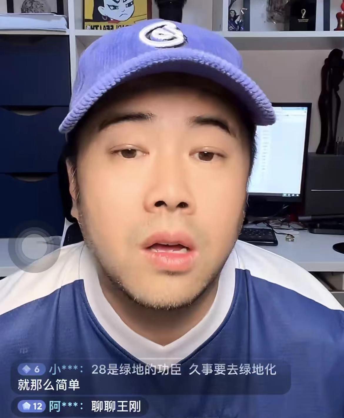 媒体的徐江语出惊人，他表示2019年，曹赟定在申花队表现不佳的一个重要原因是周军