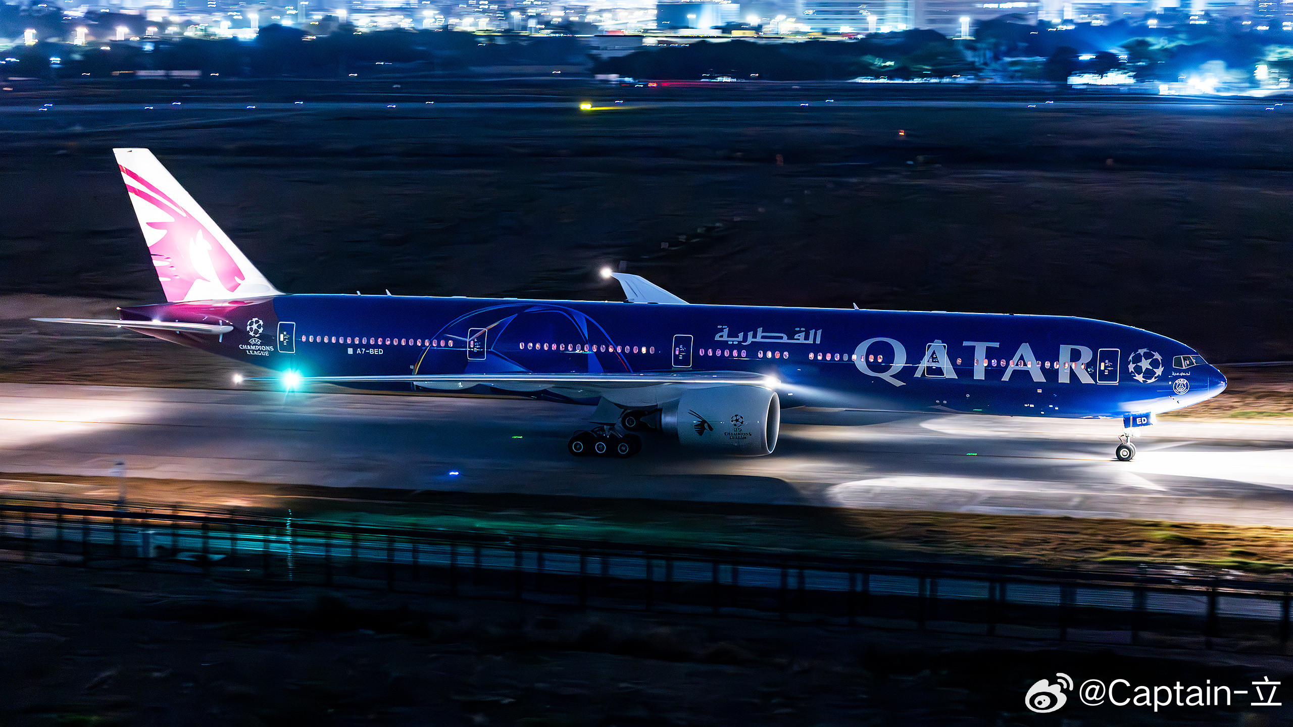 航空摄影大羚羊之欧冠