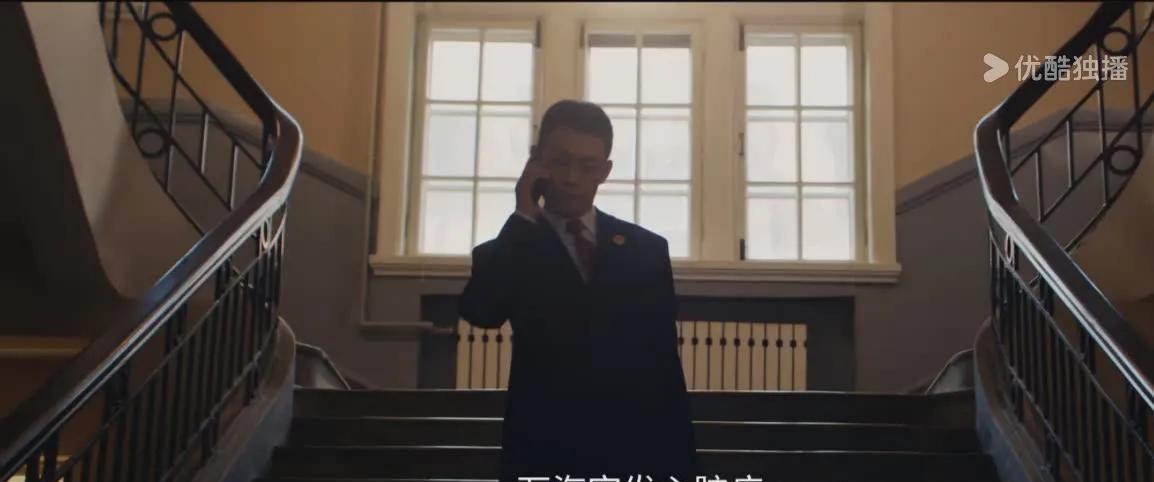 《以法之名》大结局，王华山逃出国了，他的罪行可不止这些。王大有肺癌的诊断书是哪里