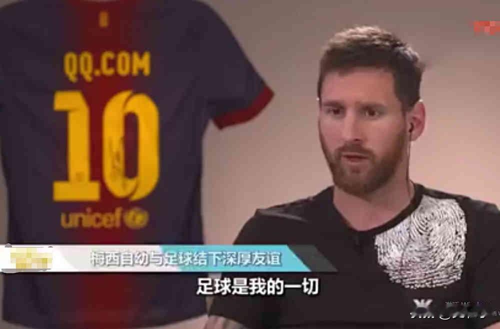 梅西已经全面超越马拉多纳？梅西已经手握2022世界7杯、美洲杯、欧美杯、奥运金