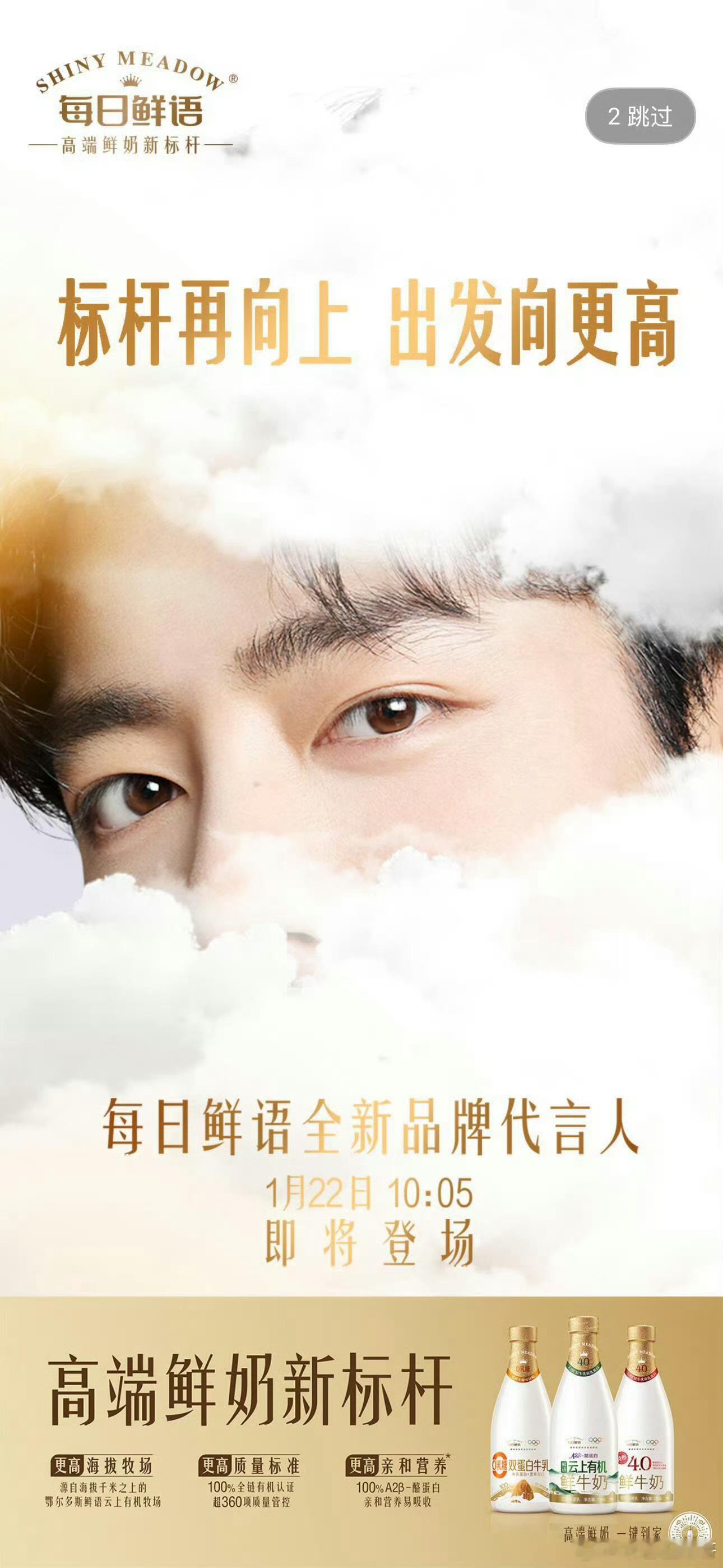 我能想象出这张图被挡住的地方藏着大白牙