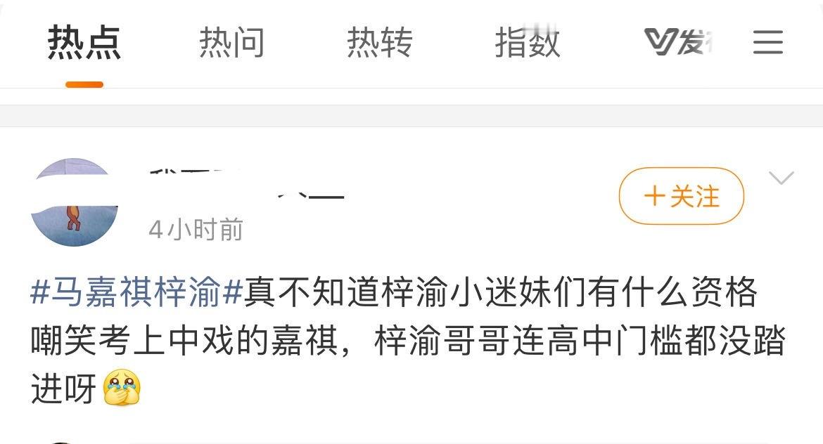 几小时不上vb怎么到处在打架？​​​