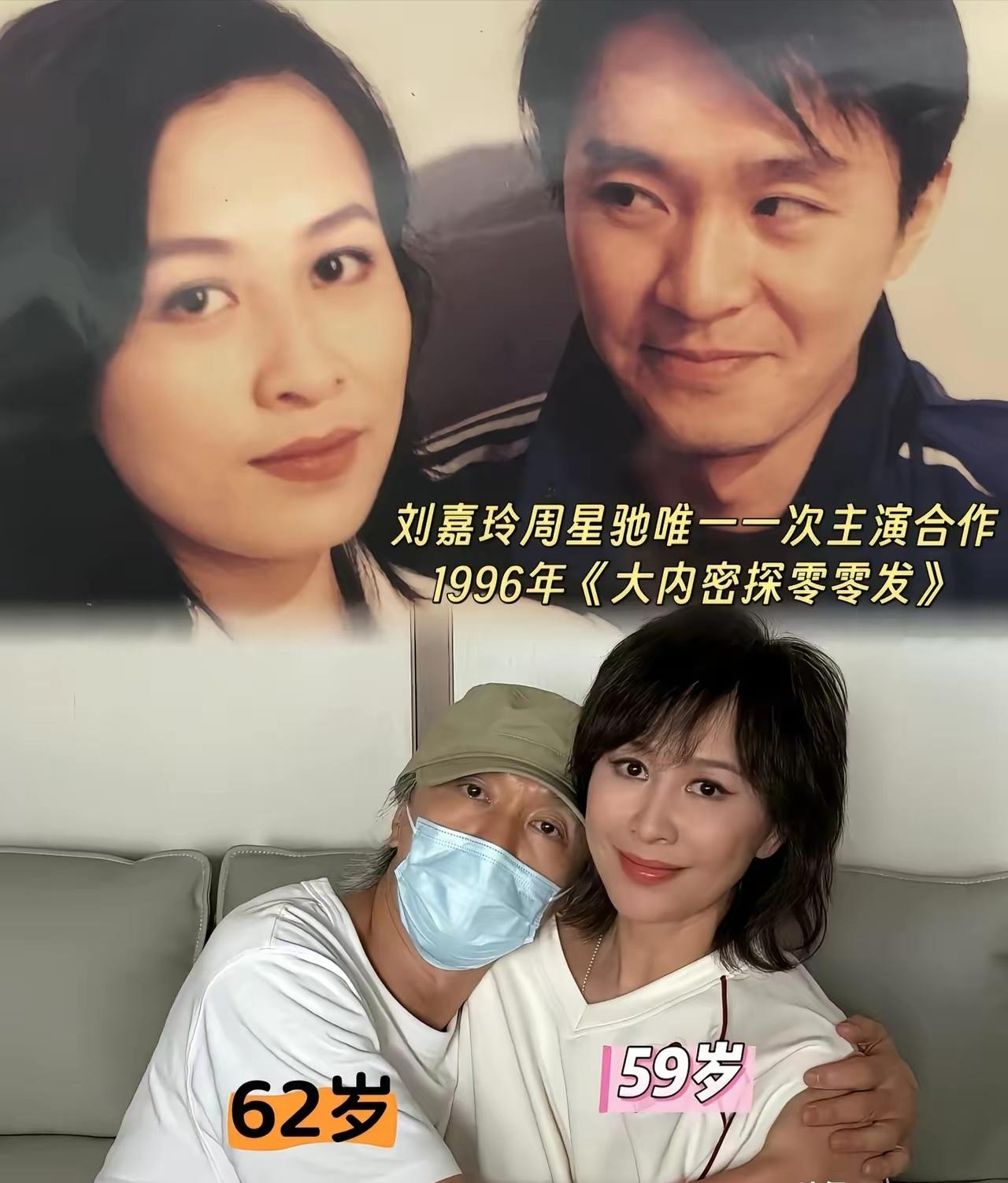 不得不佩服刘嘉玲的交际能力，对谁都可以做到左右逢源。港台三地在哪都吃得开。年轻时