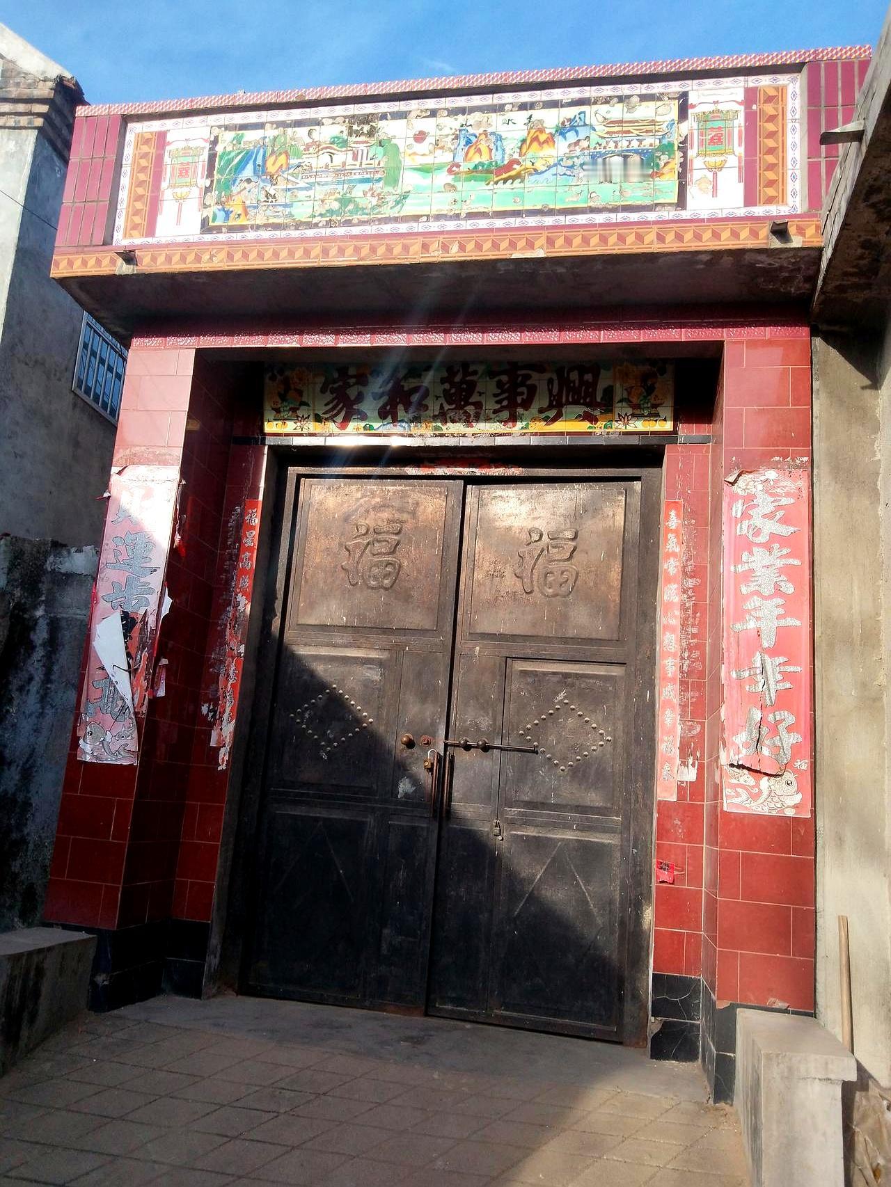 你们说，这风水到底该不该信？自从儿子走了（这字眼我真不愿提），亲戚朋友就劝我看