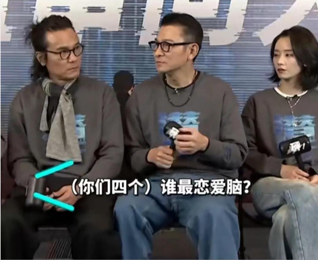 彭于晏蔡依林的恋情，刘德华他们早就知道了。在娱乐圈这个不大的圈子里，彭于