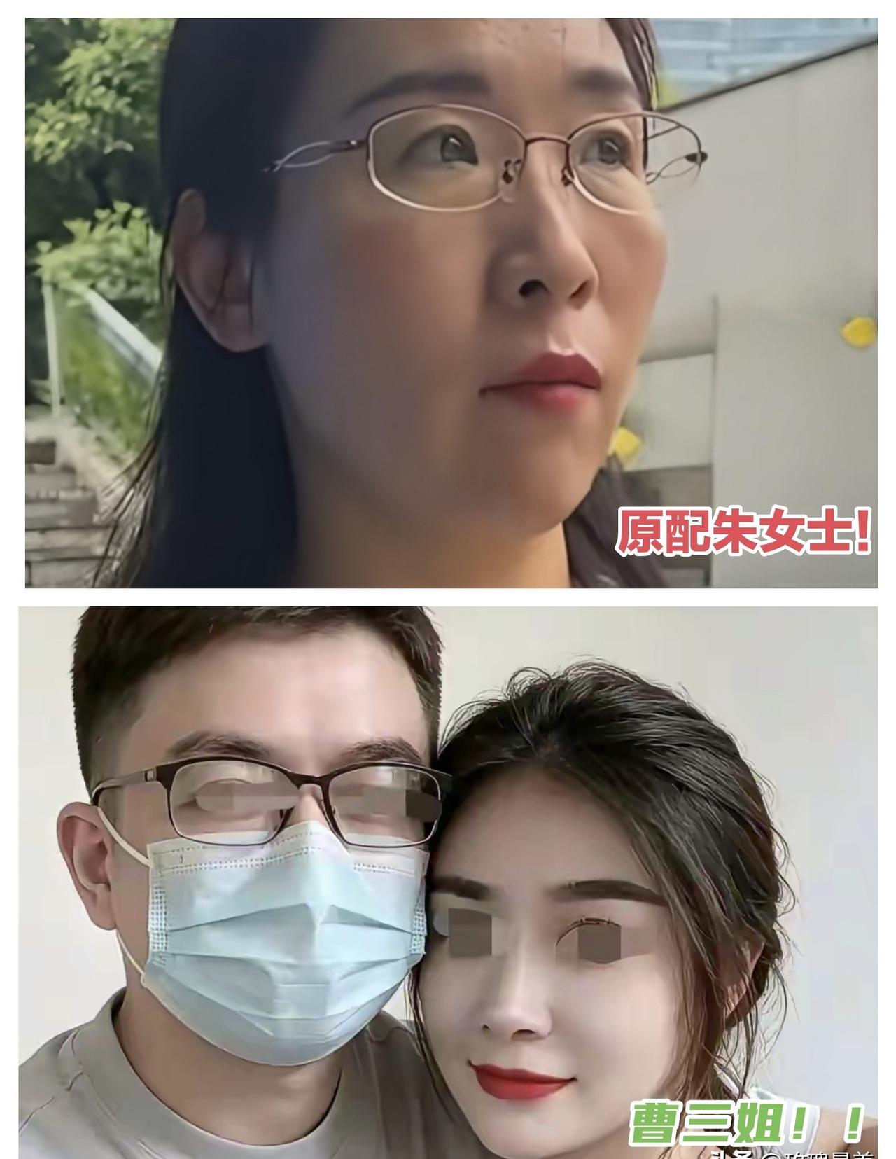 癌症与背叛，情绪与健康的最痛关联，时间线下的谜团。最近网上都在说朱女