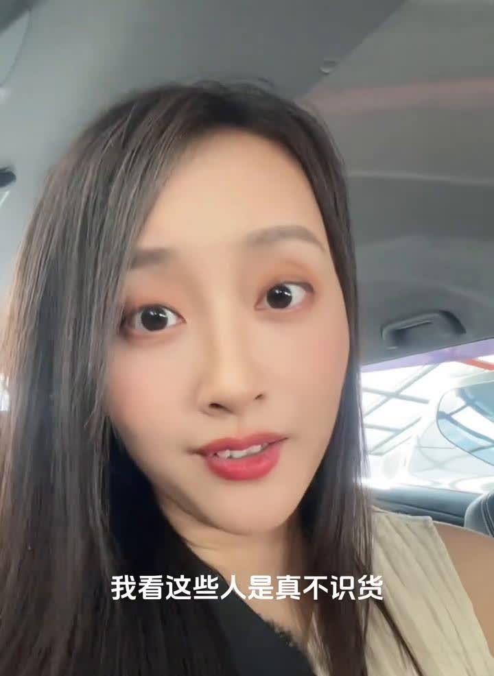 网友吐槽比亚迪的油耗升级只是一个软件升级，我看这些人是真不识货。远程OTA就能让