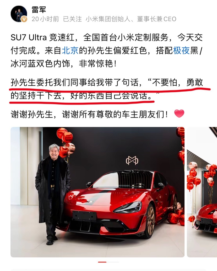 真米粉其实都这态度，反复横跳的，真说不上来什么味。