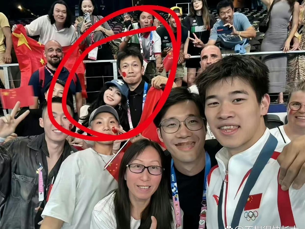 这个女的看着挺像刘诗诗的……她躺在谁的肩膀上？