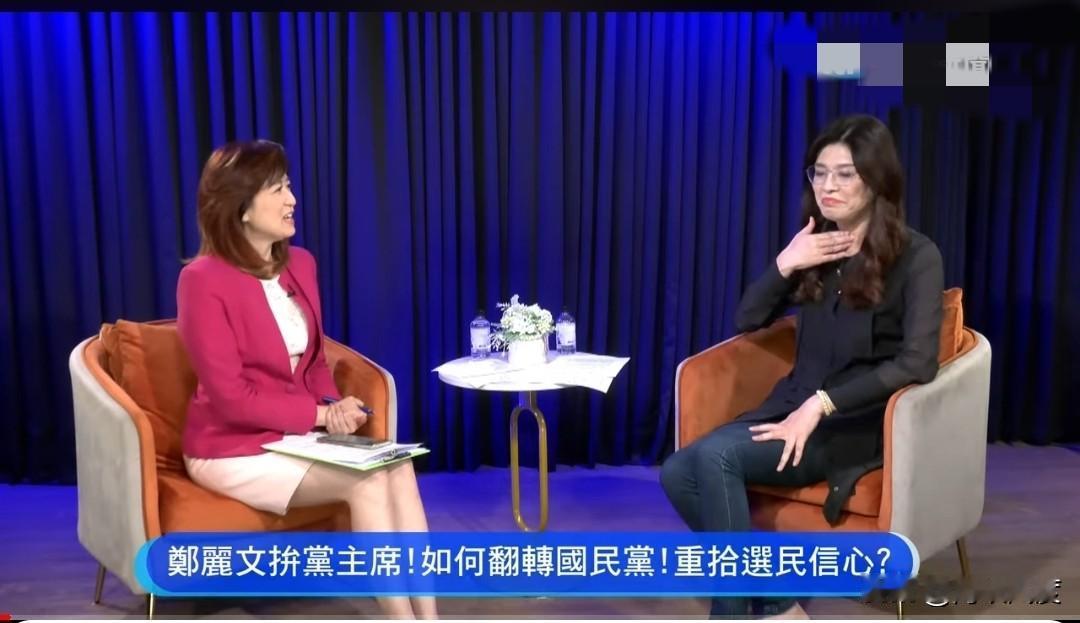 选前之夜最后一份国民党内参民调出炉，郑丽文以32.4%的支持度位列第一，郝龙斌2