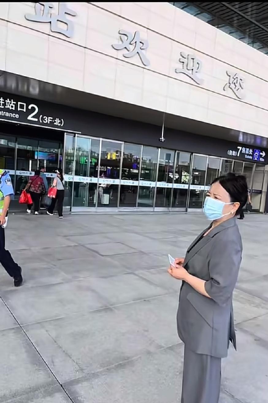 柴桑大姐直播回应网传52，29号开会的这个消息真与假这几天柴桑大姐直播黑宝宝