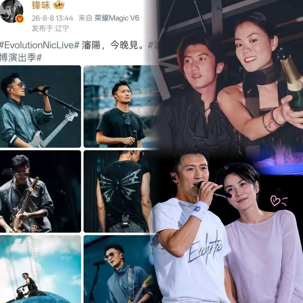 谢霆锋，太低调了8月8日，在王菲57岁生日当天，谢霆锋更新社交动态，令人意外的