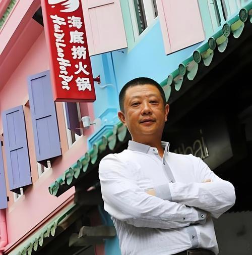 罕见！海底捞张勇将亲自对员工道歉！风口浪尖的海底捞表示，这四起“员工遭强迫自费