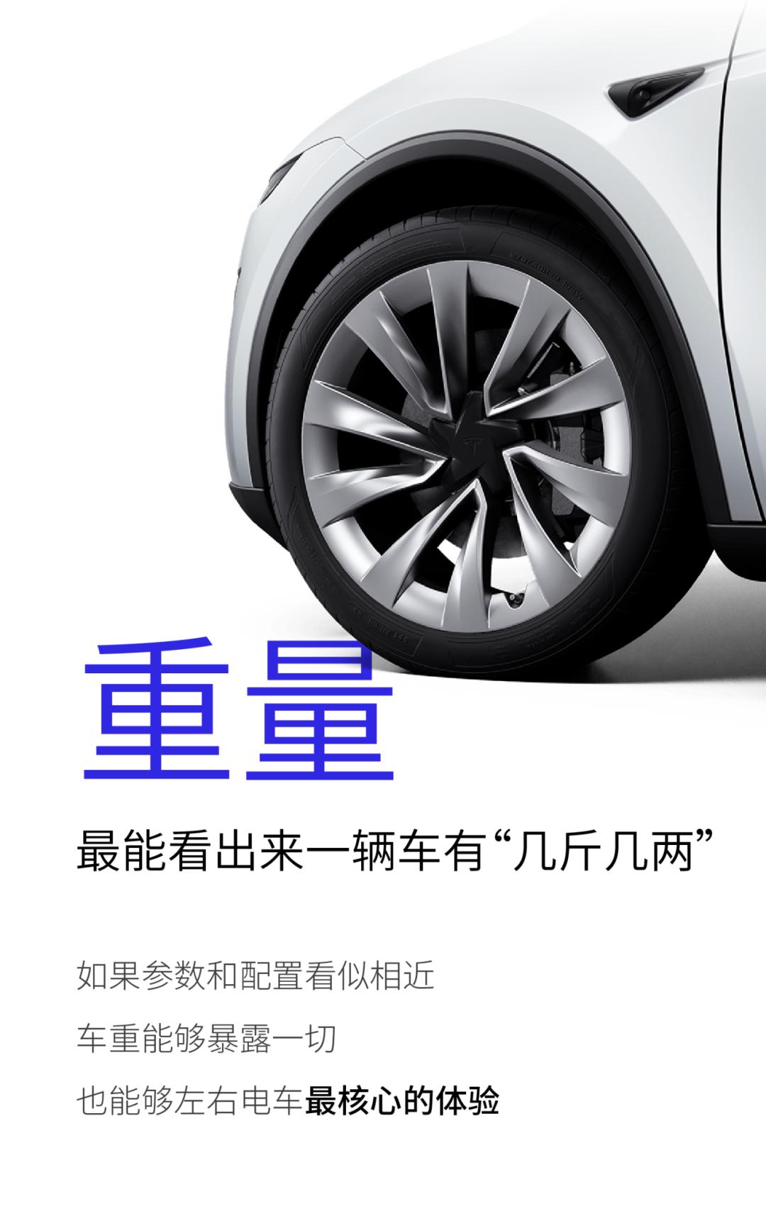 选电车时总被大电池参数吸引，却发现实际续航没达标？动力数据亮眼，开起来却笨重无力