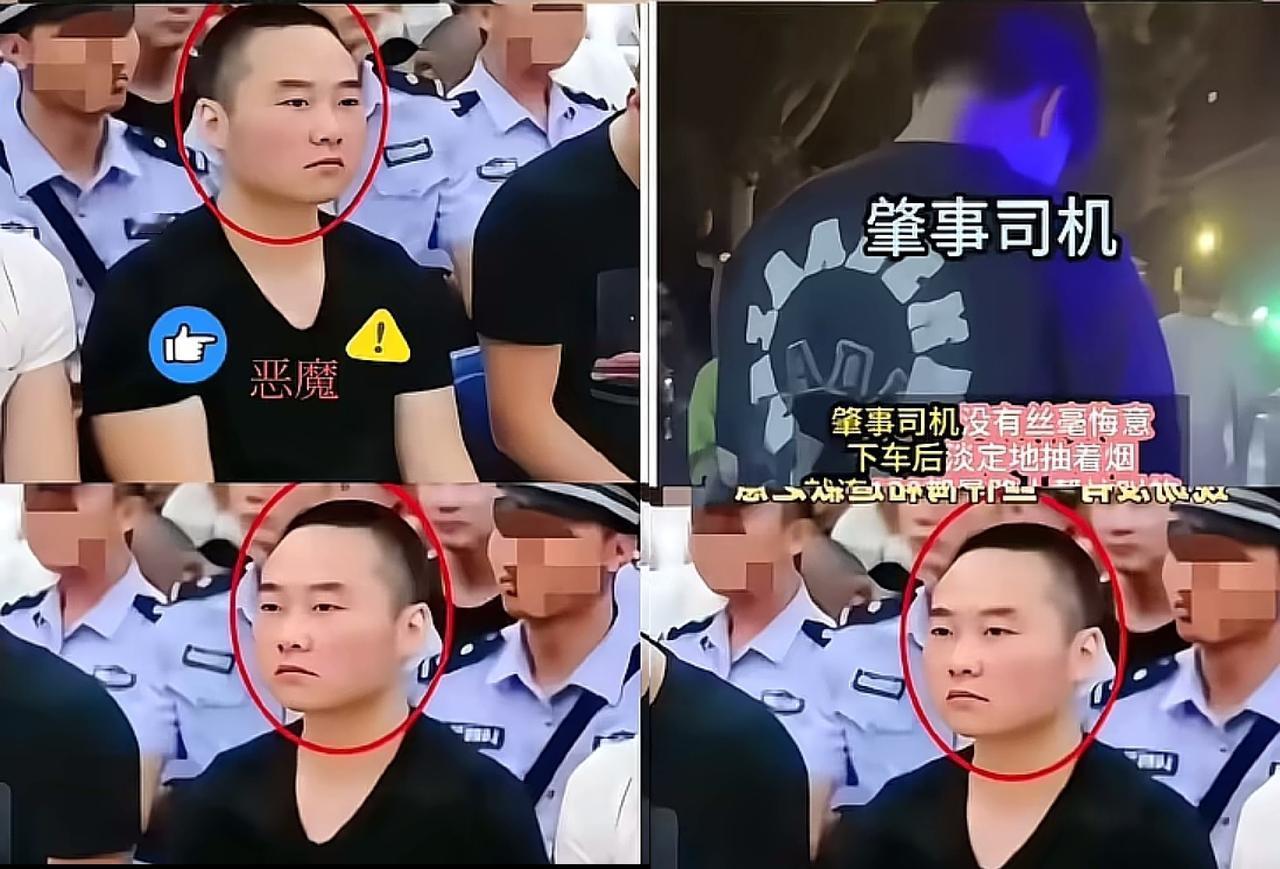 撞死景德镇一家三口的廖某宇庭审照片出来了，面相骗不了人:眼神坚定，嘴唇下垂，单