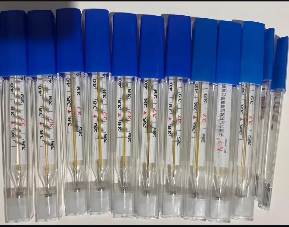 水银温度计将退出历史舞台。国家药监局发布的通知，自2026年1