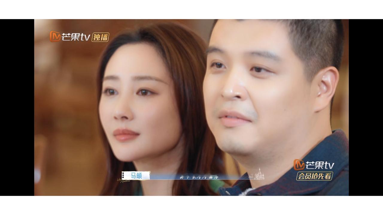 马頔这个北京爷们是真的浪漫！看这一期的《妻子的浪漫旅行》，马頔求婚李纯的视频
