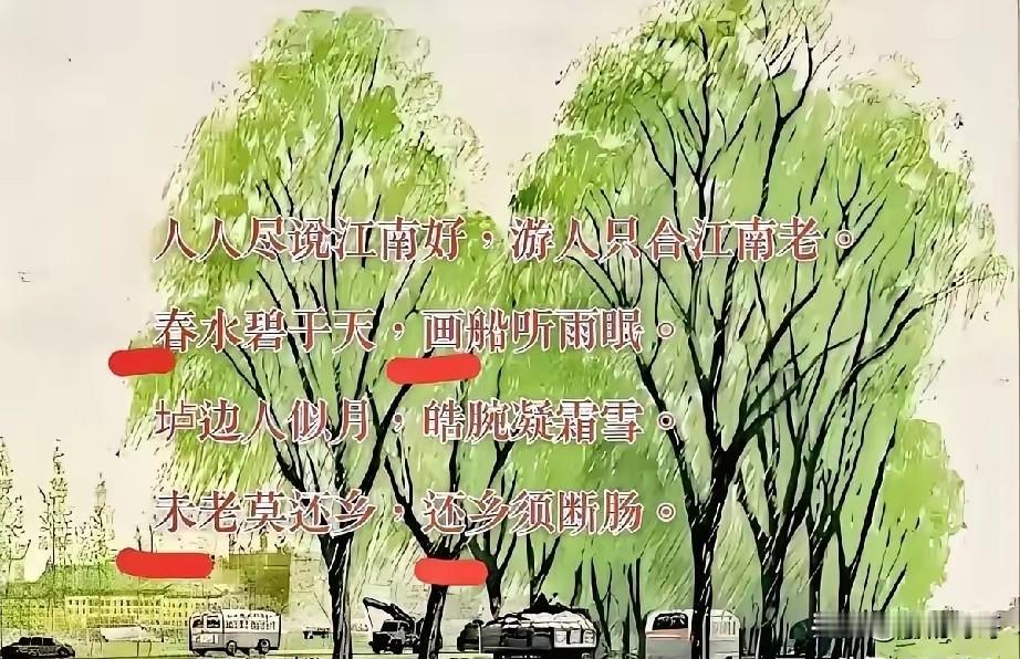 亚洲周刊，完全不经扒因为一扒你就会发现，它反击的手段从来不是硬碰硬，而是用文