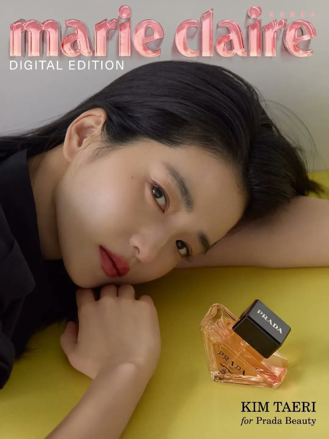 金泰梨XPradaBeautyMarieClaireKorea数字版