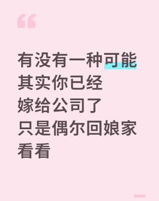 笑不活了哈哈哈哈哈哈哈